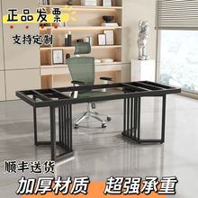 桌腿桌脚支架岩板书桌大板桌架办公桌茶桌大理石桌腿铁艺桌子腿
