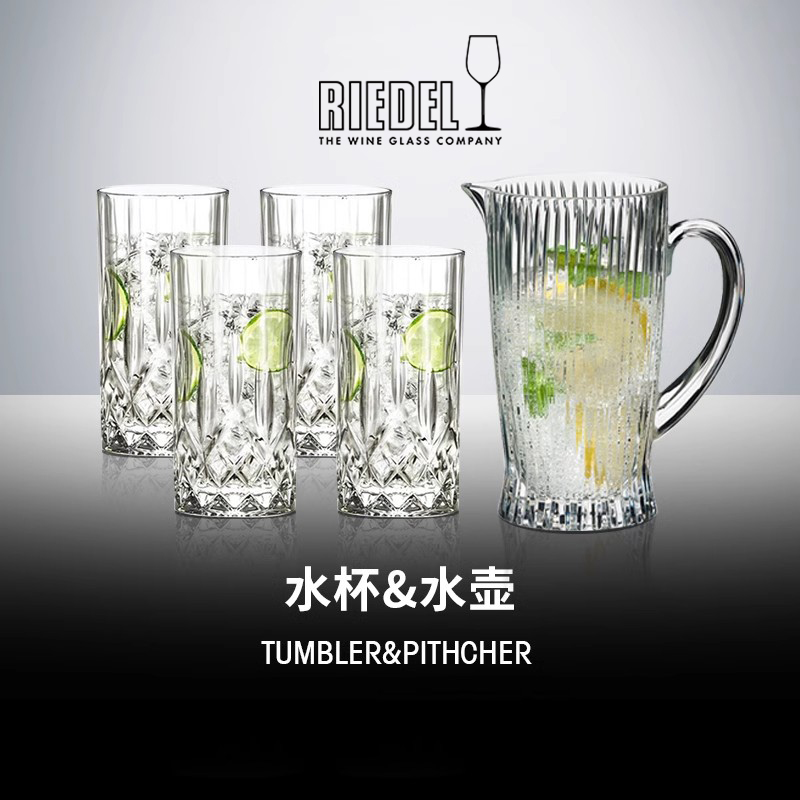 新品水壶水杯水具套装水晶玻璃