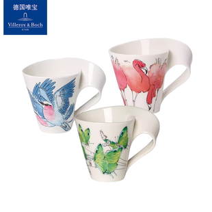 Villeroyboch德国唯宝原装进口动物马克杯咖啡杯陶瓷水杯礼盒装