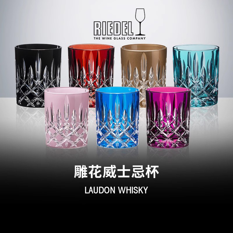 威士忌杯新品平底红黑色水晶玻璃