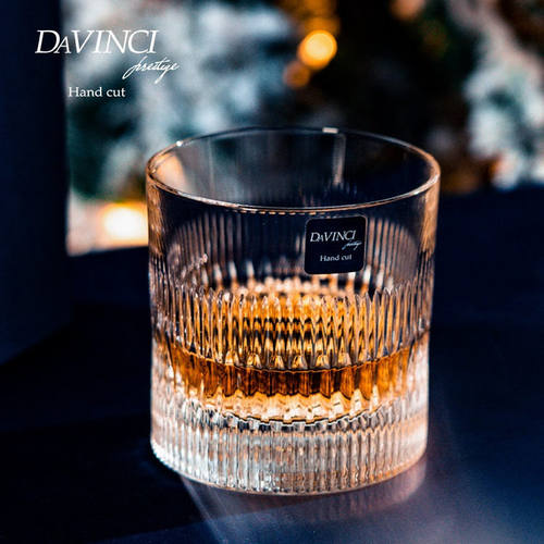 Davinci达芬奇进口手工水晶玻璃威士忌酒杯洋酒杯古典杯奢华礼盒