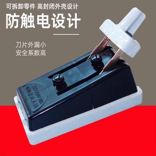 220V三相纯铜32A黑色闸两相刀HK2老式 断电总开关瓷板闸刀家用电闸