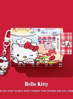 适用倍思w04保护套m3s蓝牙m2spro耳机壳mc1pro保护壳bc1耳夹式bs1nc/bf1/xc/xp/e3/8/10/13/1i连体厨师凯蒂猫