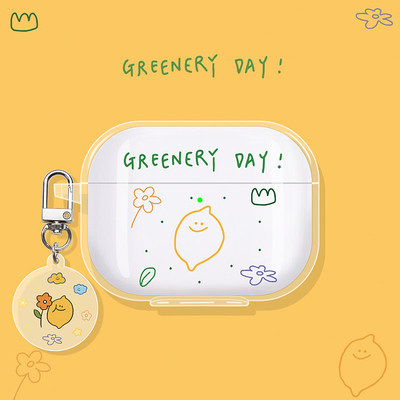 柠檬小绿适用JBL蓝牙耳机保护套