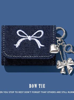 适用倍思w04保护套m3s蓝牙m2spro耳机壳mc1pro保护壳bc1耳夹式bs1nc/bf1/xc/xp/e3/8/10/13/1i连体刺绣蝴蝶结