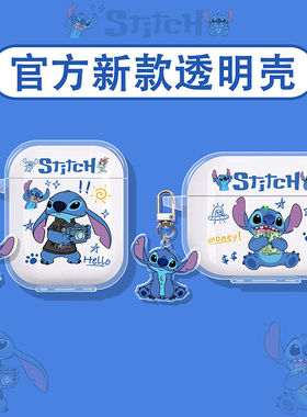 适用oppoencoair5pro保护套oppo enco air4耳机壳oppoencox3蓝牙oppoencofree4/free4/x3i/r/clip2美钞史迪仔