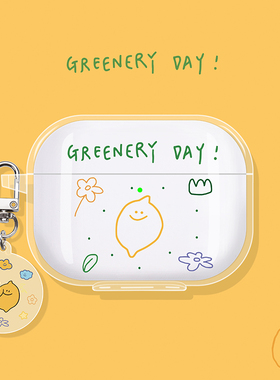 适用JBL蓝牙耳机保护套JBL TUNE FLEX2保护壳WAVE BUDS 2代耳机壳BEAM2盒T280TWS X3硅胶耳机套柠檬创意