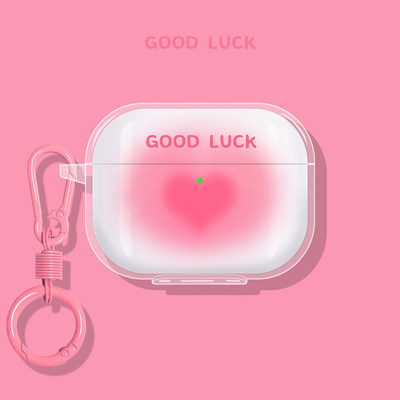 渐变色适用音贝奇蓝牙耳机保护套