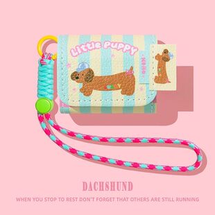 适用qcy melobuds pro保护套n70蓝牙n60耳机壳crossky c50保护壳ailybuds pro/lite/buds anc/n20条纹腊肠狗