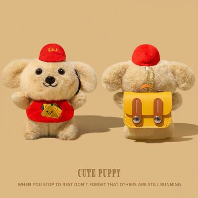 适用荣耀耳夹式耳机2pro保护套earbuds4蓝牙earbudsx8i耳机壳x7lite亲选x7e/x6/x5s pro/a/s7可爱红色帽小狗