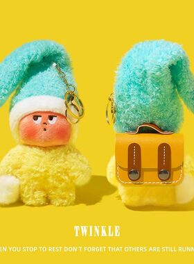 适用vivotws5保护套tws4/vivotwsair3pro耳机壳iqootwsair3/vivo蓝牙a3e/3i盒iqootws2/1/iqoo/air毛绒盒哈欠