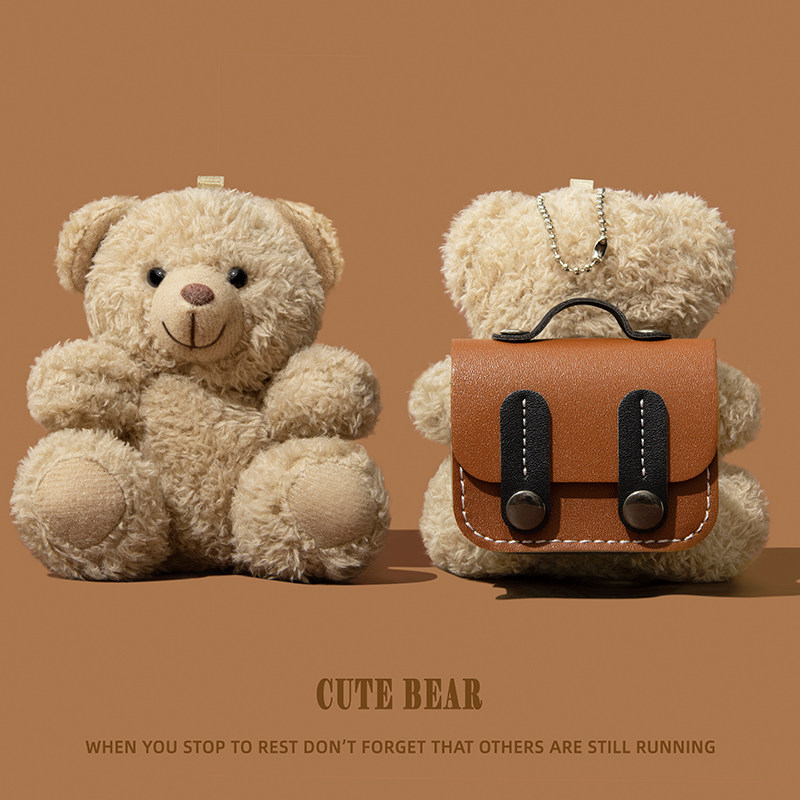 适用唐麦q6保护套m5耳机壳保护壳无线蓝牙耳机套气骨传导开放式2025耳夹耳机盒连体皮质一体式可爱毛绒小熊