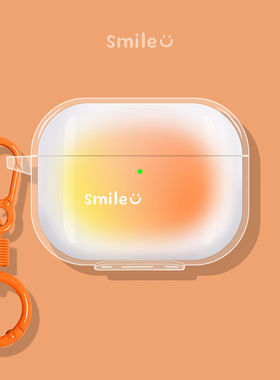 适用倍思m3s保护套w04耳机壳bc1蓝牙bs2lite/mc1pro/mc2air/mc2s/mp1/e3//bp1nc/bs1/as01/w04plus盒笑脸橙黄