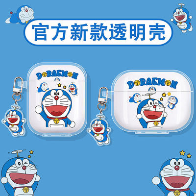哆啦A梦适用OPPO蓝牙耳机保护套