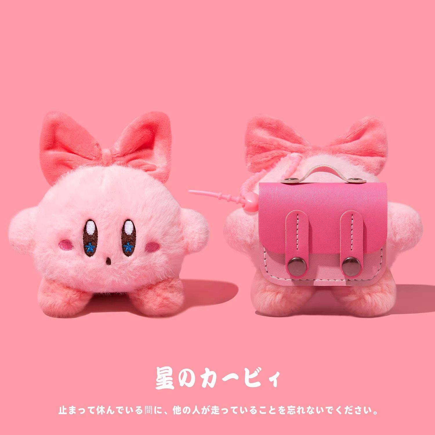 适用荣耀耳夹式耳机2pro保护套earbuds4蓝牙earbudsx8i耳机壳x7lite亲选x7e/x6/x5s pro/a/s7连体式毛绒卡比,3C数码配件,耳机保护套,淘宝优惠券,粉丝福利购,淘宝优惠卷