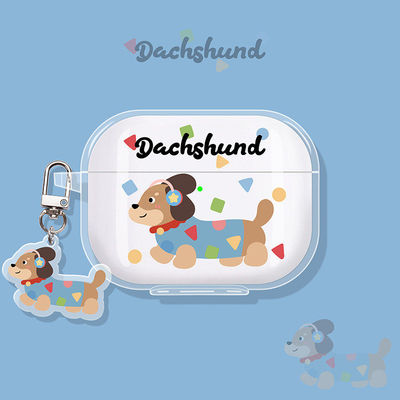 腊肠狗适用OPPO蓝牙耳机保护套