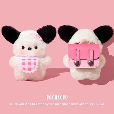 适用荣耀耳夹式耳机2pro保护套earbuds4蓝牙earbudsx8i耳机壳x7lite亲选x7e/x6/x5s pro/a/s7可爱围兜帕恰狗