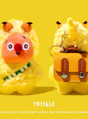 适用qcy melobuds pro保护套n70蓝牙n60耳机壳crossky c50保护壳ailybuds pro/lite/buds anc连体毛绒红鼻子