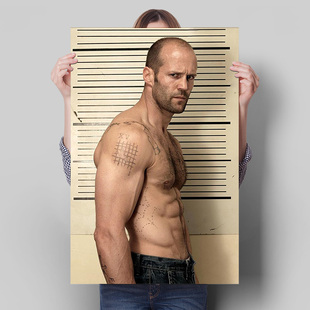 杰森斯坦森海报健身房肌肉挂画寝室装饰壁画床头励志卧室减肥贴画