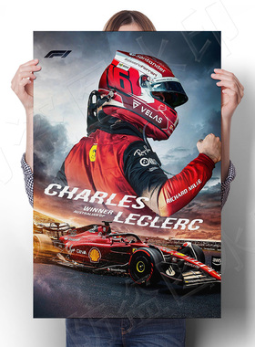 查尔斯勒克莱尔海报F1方程式赛车挂画大学寝室法拉利车队墙壁贴画
