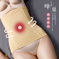 Mùa xuân mỏng phần nam và nữ đai bụng để nhận bụng nhỏ để giảm bụng corset đai sau sinh đai mỏng đai ấm cung - Đai giảm béo đai giảm mỡ bụng mỏng mùa hè