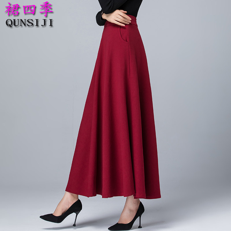 2024新款半身裙女秋冬红色大码长裙高腰显示A字裙大摆跳舞长裙子