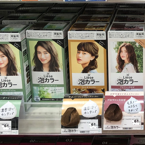 花王泡沫染发剂染发植物不伤发