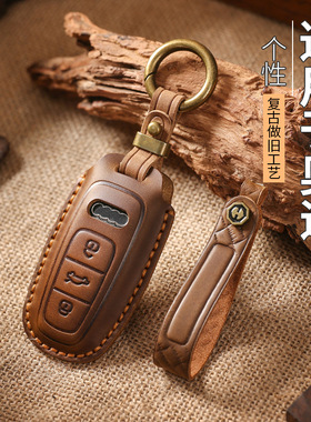 适用奥迪钥匙套a6l汽车a4l真皮q5l高档a7l扣a5男q7/a8/q4etron包