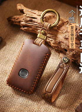 适用23款马自达钥匙套3昂克赛拉cx5真皮cx4阿特兹cx50包cx30扣cx8