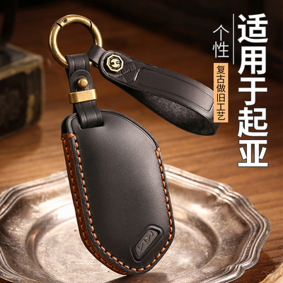适用于25款新款起亚EV5钥匙套全新KIA韩国汽车真皮高档保护包男