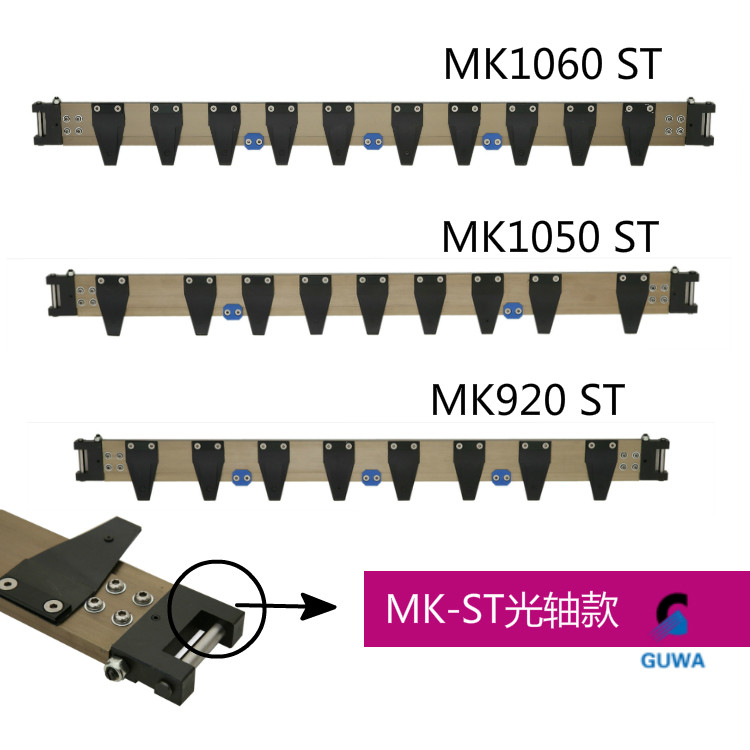 天津长荣 有恒1060 1050 920 全自动模切机 烫金机牙排 MK-ST