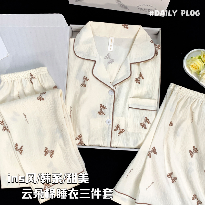 三件套卡通蝴蝶结睡衣女夏奶呼呼