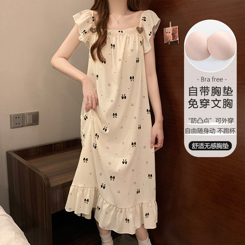 睡裙夏季短袖带胸垫甜美可爱ins公主风睡衣女2025新款夏天家居服