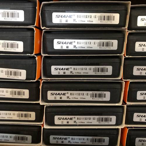 ip54三和数显卡尺电子游标量具