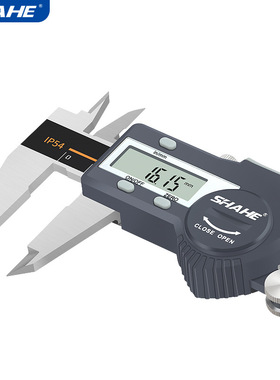 SHAHE三和电子数显游标卡尺0-150-200-30防水数显卡尺USB量具IP54