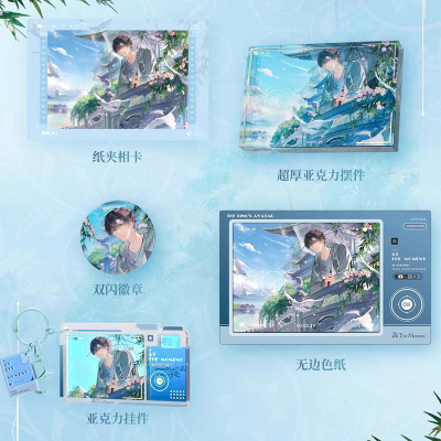 徽章色纸挂件摆件相卡阅文官方