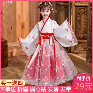 汉服女童夏季薄款中国风儿童唐古装超仙襦裙连衣裙小女孩樱花公主
