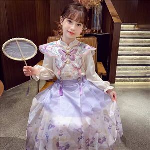 女童马面裙套装春秋2024新款儿童超仙古装女孩古风新中式汉服大童