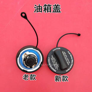 S400 S350 S600 C200E300 350油箱盖 适用于奔驰W221 GLK300 S300