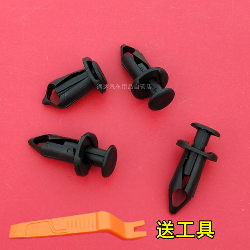 澳德斯800UTV极核AE8春风卡扣