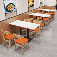 餐厅商用岩板餐桌实木椅圆凳橙色螺蛳粉快餐面馆小吃桌椅组合定制
