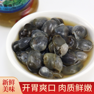 丹东特产黄海泥螺150克罐装开盖即食腌制海鲜醉泥螺丹东东港特产
