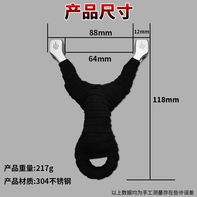 顶卡弹专业级滑轮新款圆孔老式传统圆皮筋圆头弓卡球单卡速射弹弓