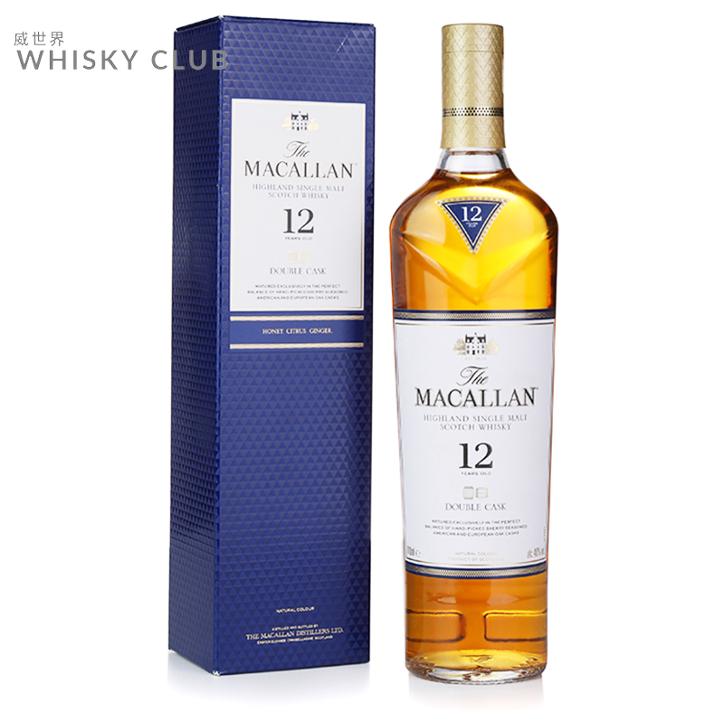 麦卡伦12年雪莉桶蓝钻双桶威士忌