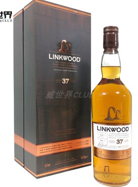 林可伍德37年2016SR高年份单一麦芽苏格兰威士忌礼盒装 Linkwood