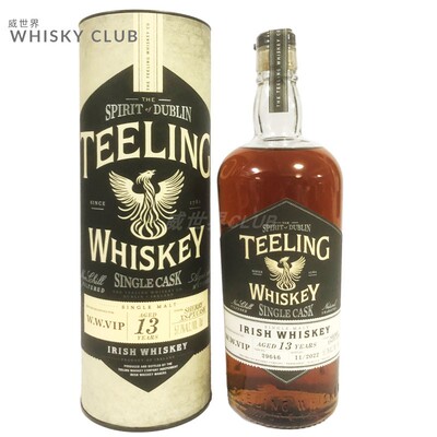 帝霖13年PX雪莉单桶威士忌57.7%