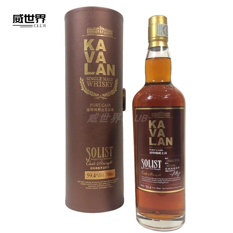 金车kavalan噶玛兰经典独奏波特桶单一麦芽台湾威士忌洋酒 700ml