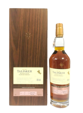 泰斯卡34年星星标1987年单桶 大师选桶苏格兰威士忌桶强Talisker
