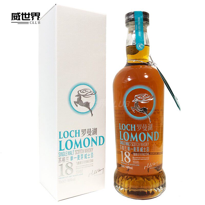 罗曼湖18年飞鹿逐日单一麦芽苏格兰威士忌700ml LOCH LOMOND 行货