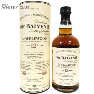 百富12年双桶25年单桶高年份单一纯麦威士忌进口洋酒Balvenie行货